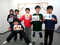 Elementary school class
