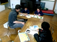 Megumi Yochien afternoon class