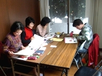 Nogi afternoon class